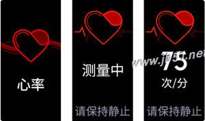 榮耀手環(huán)4如何秒測心率？榮耀手環(huán)4秒出心率的方法