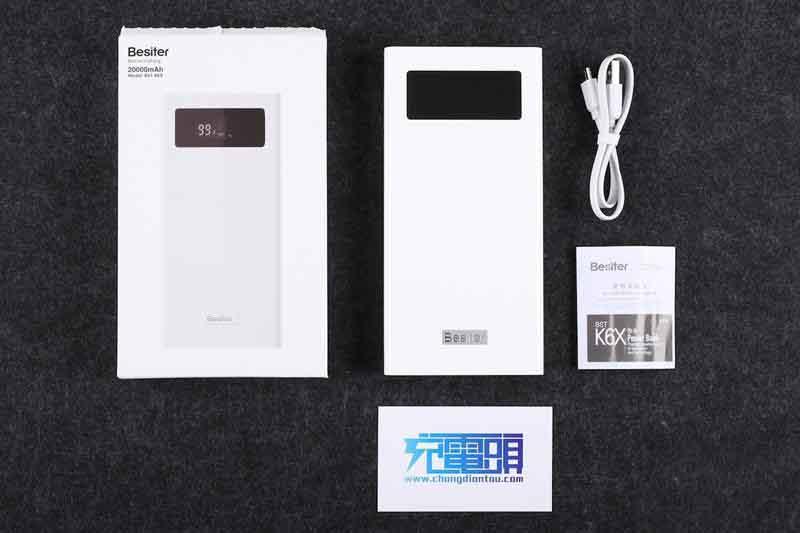 20000mAh移動電源倍斯特BST-K6X測評:支持FCP