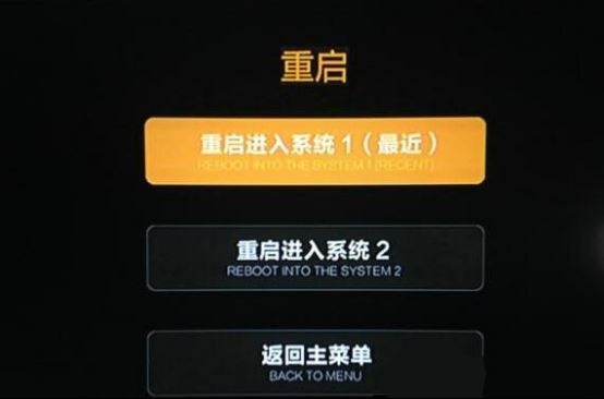 小米盒子怎么看電視直播？五大絕密武器