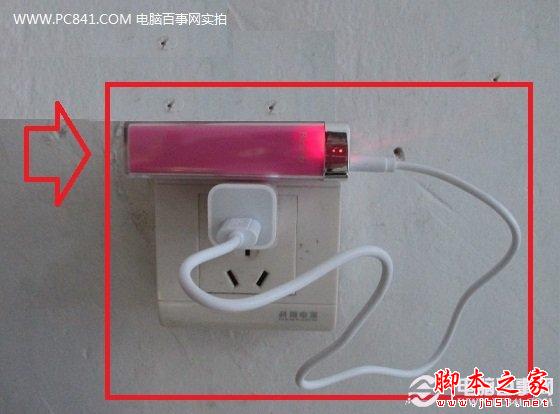 移動(dòng)電源怎么用 移動(dòng)電源充電使用教程圖文詳細(xì)講解