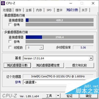 RedmiBook 14增強(qiáng)版怎么樣 RedmiBook 14增強(qiáng)版深度體驗(yàn)評測