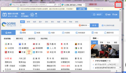 鼠標被禁用怎么辦？解決鼠標右鍵受限制的方法