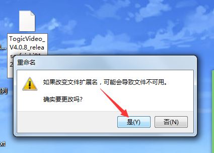 海信電視屏蔽第三方軟件怎么辦？三招搞定看港澳臺(tái)直播