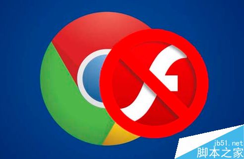 谷歌Chrome55.0.2883.75版發(fā)布:HTML5已經(jīng)變成默認選項