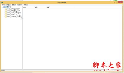 怎么破解极域电子教室管理员密码及摆脱远程控制