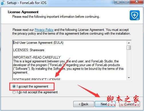 FoneLab for iOS如何激活 ios数据恢复软件FoneLab for iOS安装及激活教程