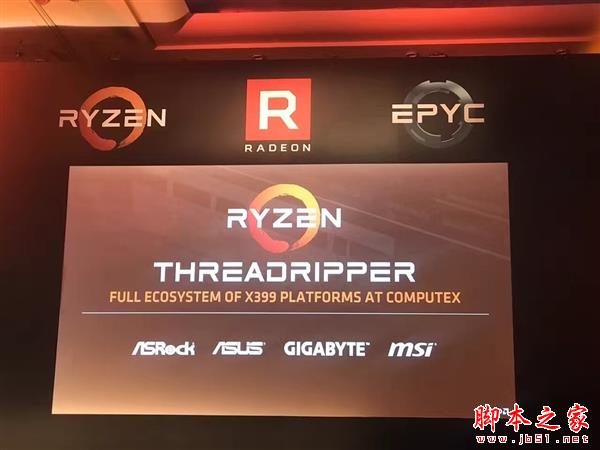 秒殺酷睿i9？AMD發(fā)布Ryzen ThreadRipper高端桌面CPU