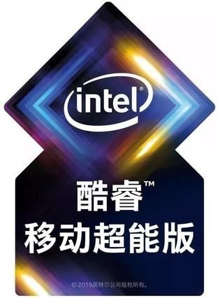 戴爾靈越7490值得入手嗎 戴爾靈越7490移動(dòng)超能版詳細(xì)評(píng)測(cè)