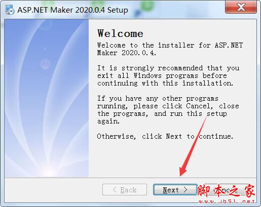 代码自动生成工具ASP.NET Maker 2020安装及激活教程(附注册机下载)