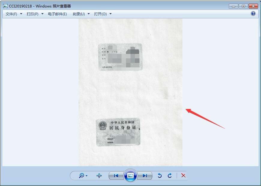 兄弟Brother DCP1608打印機(jī)怎么掃描文件?