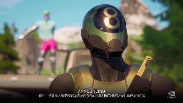 NVIDIA 30系顯卡怎么樣 NVIDIA 30系顯卡發(fā)布會(huì)內(nèi)容詳解