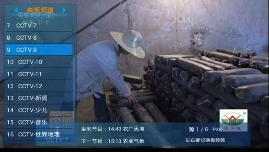 樂(lè)視電視怎么安裝第三方軟件？最強(qiáng)新手教程