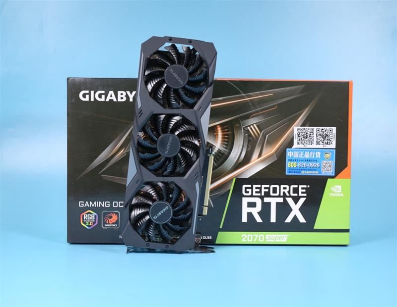 技嘉RTX2070 SUPER值得買嗎 技嘉RTX2070 SUPER GAMING OC 3X顯卡圖文評(píng)測(cè)