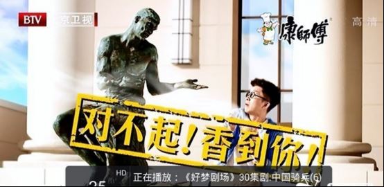 天猫魔盒两大必备直播软件 附高清稳定直播源福利