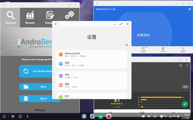 三星Galaxy Tab S7 FE平板怎么樣 Galaxy Tab S7 FE平板體驗(yàn)評(píng)測