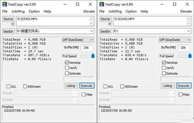 威剛SC685P移動固態(tài)硬盤值得買嗎 威剛SC685P移動固態(tài)硬盤評測