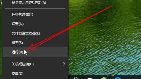 小米筆記本RedmiBook不顯示安全中心圖標怎么辦?