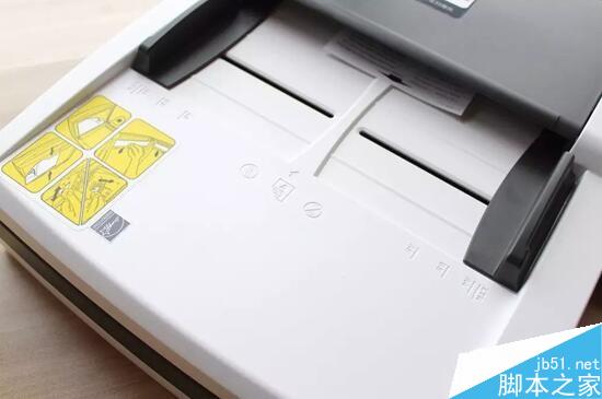 方正Z20D掃描儀怎么樣？方正Z20D掃描儀體驗(yàn)評(píng)測