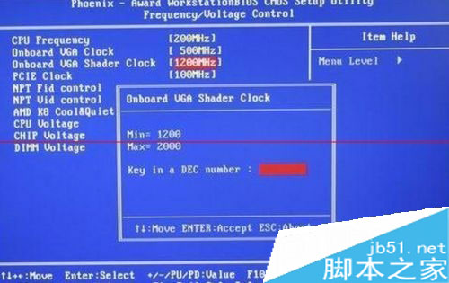 电脑开机时显示器黑屏该如何解决?(图文教程)