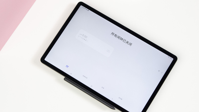 三星Galaxy Tab S7 FE平板怎么樣 Galaxy Tab S7 FE平板體驗(yàn)評(píng)測