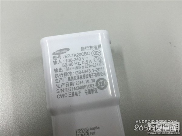 三星S6國行充電器EP-TA20CBC拆解圖賞+測(cè)試 能快速充電