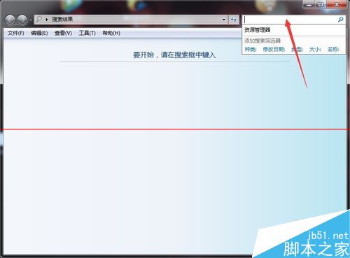 鍵盤F1到F12鍵都有什么功能作用？