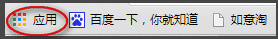 谷歌瀏覽器手勢(shì)插件怎么用？谷歌chrome瀏覽器手勢(shì)操作功能使用教程
