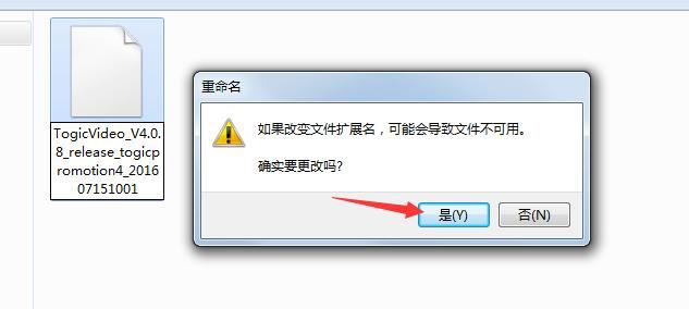 海信電視怎么看電視直播？四大軟件可看數(shù)百直播臺(tái)