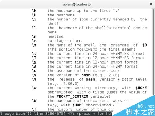 Linux命令提示符如何按照自己的习惯修改?