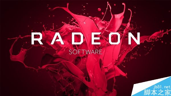 AMD顯卡17.1.2 WHQL正式版驅(qū)動發(fā)布:修復(fù)惱人的BUG