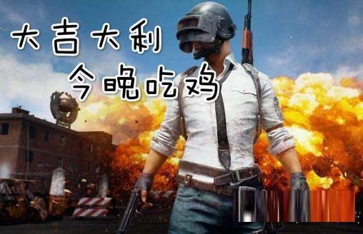 R5-1500X和i5-8400哪個(gè)好？R5-1500X對(duì)比i5-8400誰才是吃雞性價(jià)比神U