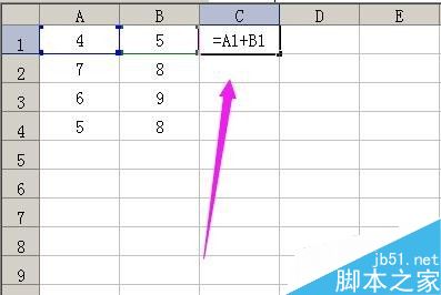 Excel表格如何清除公式保留数值呢?