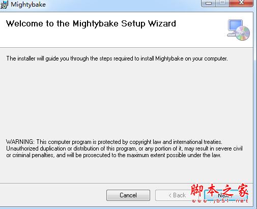 MightyBake怎么使用？MightyBake安装+使用教程(附破解下载)