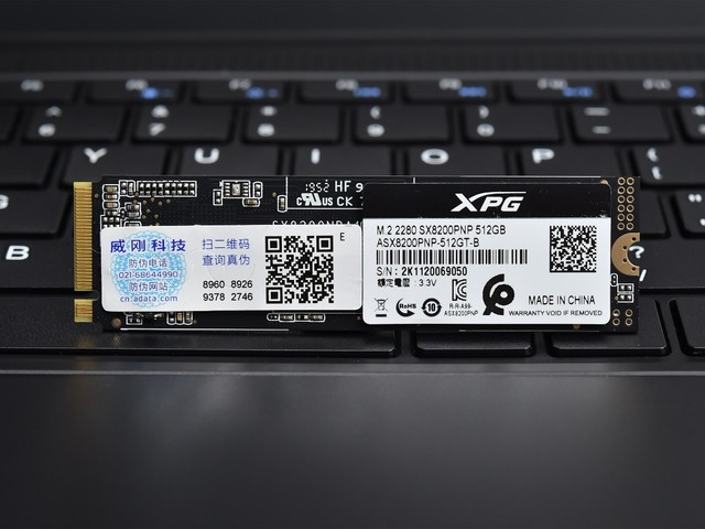 威剛固態(tài)硬盤(pán)好不好?威剛XPG SX8200 Pro固態(tài)詳細(xì)評(píng)測(cè)