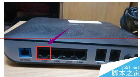 华为hg8240光猫可以破解吗？