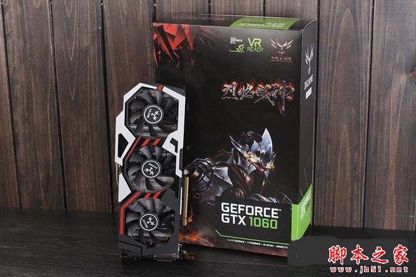 GTX1060 3GB版和6GB版哪個性價比高 GTX1060 3GB版與6GB區(qū)別對比