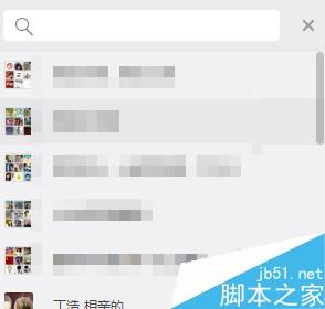 微信电脑版怎么转发文章？微信电脑版转发公众号文章教程