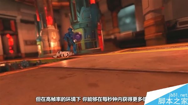 玩游戲究竟需要30幀還是60幀?游戲中幀數為什么那么重要?