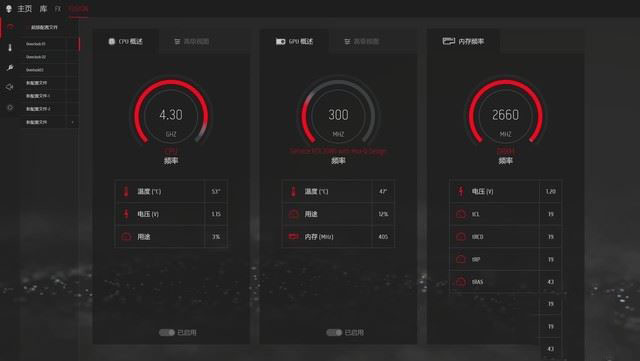 Alienware m17筆記本值得買嗎 Alienware m17輕薄筆記本上手體驗及評測