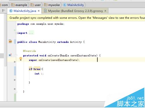 Android studio怎么設置代碼橫向選擇和豎向選擇?