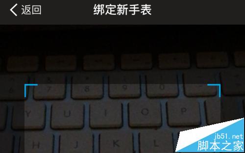 支付宝怎么离线支付? Apple Watch中支付宝离线支付的教程