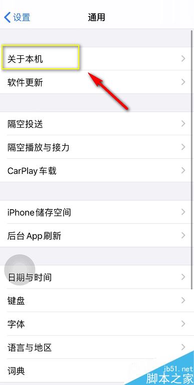 Airpods怎么辨別是否是正品？Airpods正品辨別教程