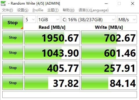 Surface Laptop Go怎么樣 Surface Laptop Go上手評(píng)測(cè)