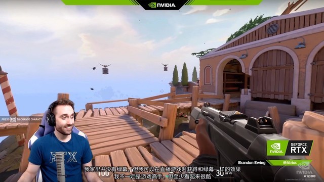 NVIDIA 30系顯卡怎么樣 NVIDIA 30系顯卡發(fā)布會(huì)內(nèi)容詳解