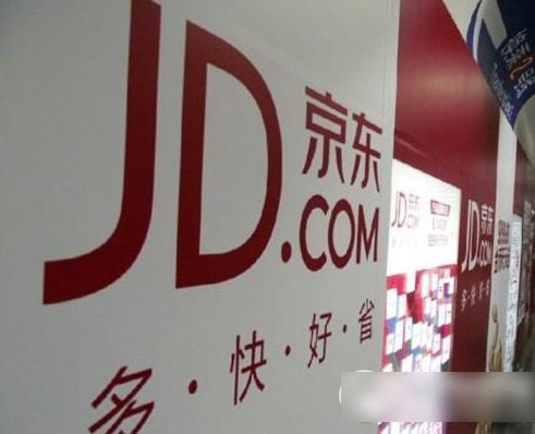 京東手機(jī)qq全民種紅包活動(dòng)詳情 京東全民種紅包活動(dòng)規(guī)則