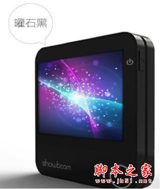“手由寶”真的可以讓免費(fèi)流量成現(xiàn)實(shí)嗎？