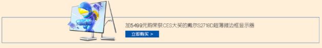 聽說，洋氣的辦公室都有這款如意兵器