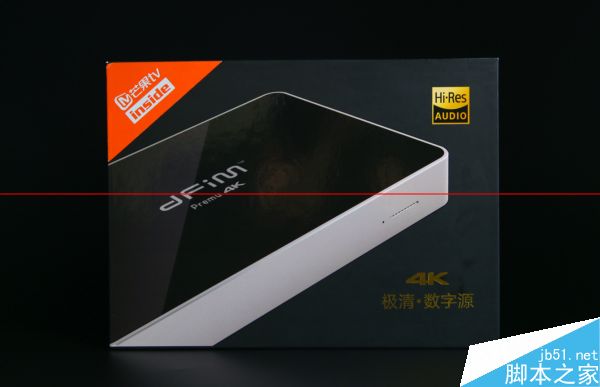 芒果盒子怎么樣？芒果樂愛電視盒子上手測(cè)評(píng)