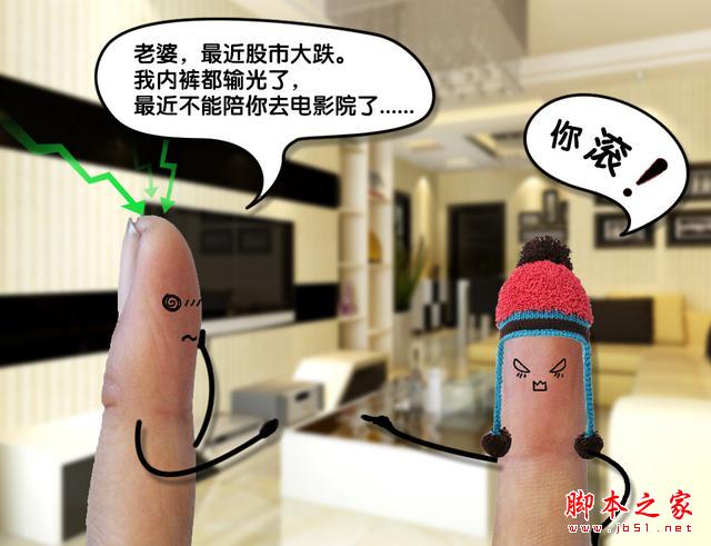 4K神器---榮耀盒子 幽默測評