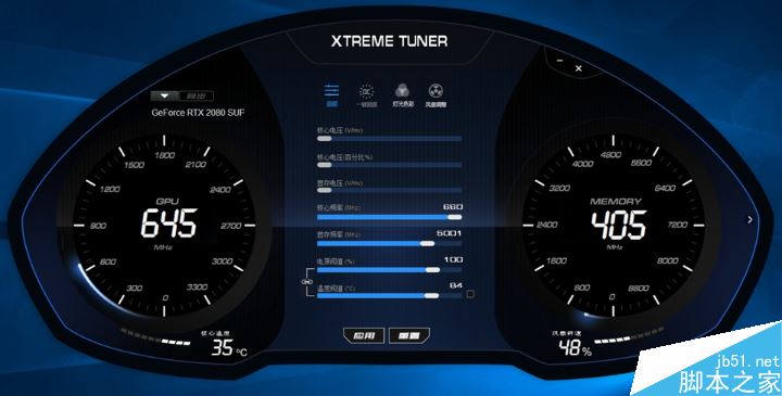 影馳GeForce RTX 2080 SUPER大將顯卡詳細(xì)評(píng)測(cè)
